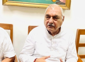 Bhupinder Hooda promises IMT in Ambala to promote industry | Bhupinder Hooda promises IMT in Ambala to promote industry