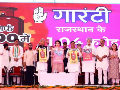 I am the daughter of a martyr, says Priyanka in Rajasthan, recalling her father Rajiv and grandmother Indira | I am the daughter of a martyr, says Priyanka in Rajasthan, recalling her father Rajiv and grandmother Indira I am the daughter of a martyr, says Priyanka in Rajasthan, recalling her father Rajiv and grandmother Indira | I am the daughter of a martyr, says Priyanka in Rajasthan, recalling her father Rajiv and grandmother Indira