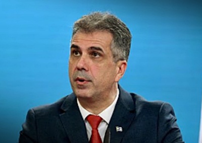 Israel FM Cohen slams Irish PM for saying released Gaza hostage was 'found' after she was 'lost' | Israel FM Cohen slams Irish PM for saying released Gaza hostage was 'found' after she was 'lost' Israel FM Cohen slams Irish PM for saying released Gaza hostage was 'found' after she was 'lost' | Israel FM Cohen slams Irish PM for saying released Gaza hostage was 'found' after she was 'lost'