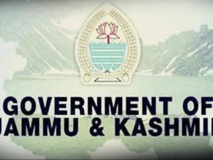 J&K govt clears 2K pending cases for employment of kin of militancy victims | J&K govt clears 2K pending cases for employment of kin of militancy victims