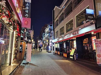 Intensive crowd control measures in S.Korea's most crowded entertainment areas on Halloween | Intensive crowd control measures in S.Korea's most crowded entertainment areas on Halloween Intensive crowd control measures in S.Korea's most crowded entertainment areas on Halloween | Intensive crowd control measures in S.Korea's most crowded entertainment areas on Halloween