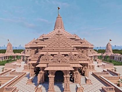 Several states want land for guest houses in Ayodhya | Several states want land for guest houses in Ayodhya Several states want land for guest houses in Ayodhya | Several states want land for guest houses in Ayodhya