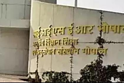IISER Bhopal's biomedical adhesive to bind bones, glass even under water | IISER Bhopal's biomedical adhesive to bind bones, glass even under water IISER Bhopal's biomedical adhesive to bind bones, glass even under water | IISER Bhopal's biomedical adhesive to bind bones, glass even under water