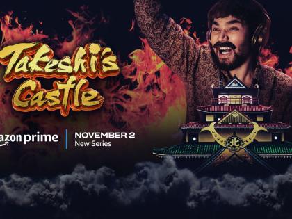 Bhuvan Bam announced as new voice for 'Takeshi's Castle' in hilarious new teaser | Bhuvan Bam announced as new voice for 'Takeshi's Castle' in hilarious new teaser Bhuvan Bam announced as new voice for 'Takeshi's Castle' in hilarious new teaser | Bhuvan Bam announced as new voice for 'Takeshi's Castle' in hilarious new teaser