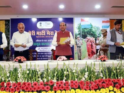 Delhi L-G announces to develop 'Amrit Vatika' near National War Memorial | Delhi L-G announces to develop 'Amrit Vatika' near National War Memorial Delhi L-G announces to develop 'Amrit Vatika' near National War Memorial | Delhi L-G announces to develop 'Amrit Vatika' near National War Memorial