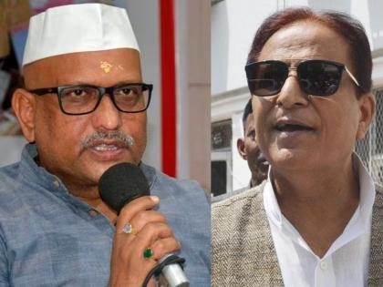 UPCC leaders to visit Sitapur jail to meet Azam Khan | UPCC leaders to visit Sitapur jail to meet Azam Khan UPCC leaders to visit Sitapur jail to meet Azam Khan | UPCC leaders to visit Sitapur jail to meet Azam Khan