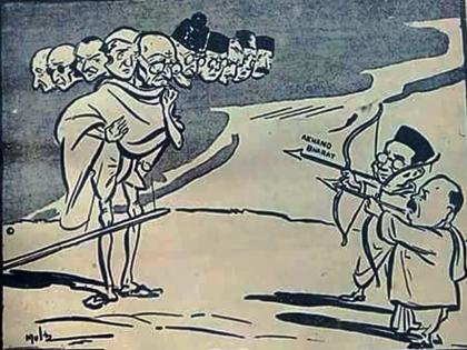 JD(U) MLC accuses Jan Sangh leaders of projecting Mahatma Gandhi as 'Ravan' | JD(U) MLC accuses Jan Sangh leaders of projecting Mahatma Gandhi as 'Ravan' JD(U) MLC accuses Jan Sangh leaders of projecting Mahatma Gandhi as 'Ravan' | JD(U) MLC accuses Jan Sangh leaders of projecting Mahatma Gandhi as 'Ravan'