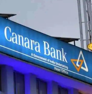 Canara Bank posts 18.4 pc jump in Q4 net profit, declares dividend of 16 per share | Canara Bank posts 18.4 pc jump in Q4 net profit, declares dividend of 16 per share