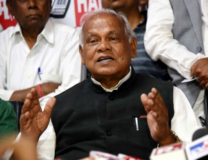 There'll be significant improvement in education if kids of Bihar ministers study in govt schools only: Manjhi | There'll be significant improvement in education if kids of Bihar ministers study in govt schools only: Manjhi