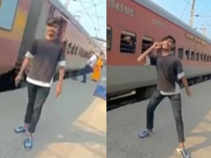 2 youths arrested for making video at Gaya Junction without permission | 2 youths arrested for making video at Gaya Junction without permission