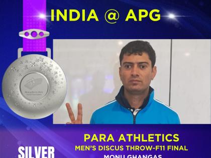 Asian Para Games: Monu Ghangas clinches silver with his personal best in discus throw | Asian Para Games: Monu Ghangas clinches silver with his personal best in discus throw Asian Para Games: Monu Ghangas clinches silver with his personal best in discus throw | Asian Para Games: Monu Ghangas clinches silver with his personal best in discus throw