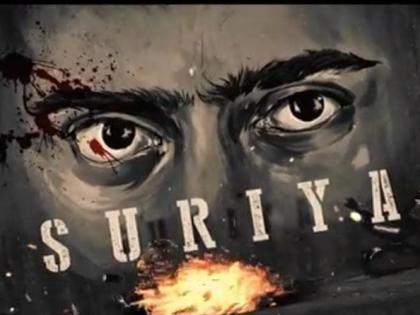Suriya confirms collaboration with Sudha Kongara, G.V Prakash in ‘Suriya43’ | Suriya confirms collaboration with Sudha Kongara, G.V Prakash in ‘Suriya43’ Suriya confirms collaboration with Sudha Kongara, G.V Prakash in ‘Suriya43’ | Suriya confirms collaboration with Sudha Kongara, G.V Prakash in ‘Suriya43’