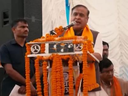 Rahul, Priyanka were 'dancing' when the nation was worried about tunnel workers: Assam CM | Rahul, Priyanka were 'dancing' when the nation was worried about tunnel workers: Assam CM Rahul, Priyanka were 'dancing' when the nation was worried about tunnel workers: Assam CM | Rahul, Priyanka were 'dancing' when the nation was worried about tunnel workers: Assam CM