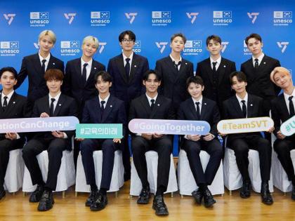 Seventeen becomes first K-pop group to give speech at UNESCO’s Youth Forum | Seventeen becomes first K-pop group to give speech at UNESCO’s Youth Forum Seventeen becomes first K-pop group to give speech at UNESCO’s Youth Forum | Seventeen becomes first K-pop group to give speech at UNESCO’s Youth Forum