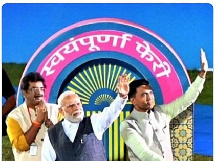 BJP 'humiliated' Shripad Naik during National Games, says Cong | BJP 'humiliated' Shripad Naik during National Games, says Cong