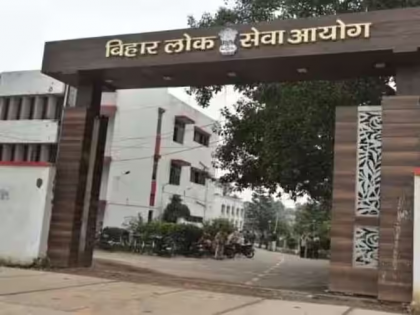 BPSC issues notification for second phase of teachers' recruitment | BPSC issues notification for second phase of teachers' recruitment