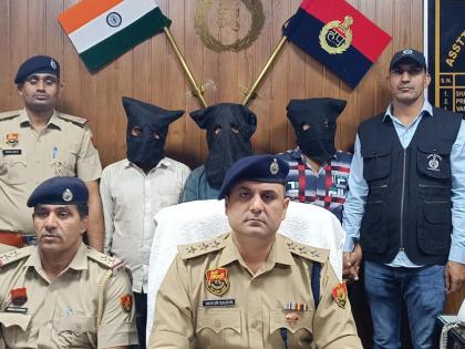Gurugram: 3 held for Rs 20L worth gold extortion bid | Gurugram: 3 held for Rs 20L worth gold extortion bid Gurugram: 3 held for Rs 20L worth gold extortion bid | Gurugram: 3 held for Rs 20L worth gold extortion bid