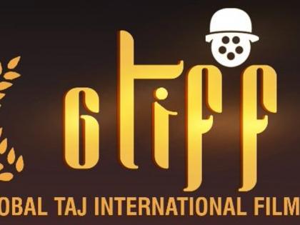 Three-day Taj Film Festival to promote film-making in UP | Three-day Taj Film Festival to promote film-making in UP Three-day Taj Film Festival to promote film-making in UP | Three-day Taj Film Festival to promote film-making in UP