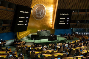 Hamas welcomes UN call for Gaza ceasefire | Hamas welcomes UN call for Gaza ceasefire Hamas welcomes UN call for Gaza ceasefire | Hamas welcomes UN call for Gaza ceasefire
