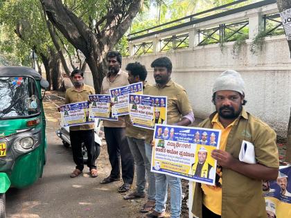 K'taka AAP provides free auto for KEA exam aspirants | K'taka AAP provides free auto for KEA exam aspirants K'taka AAP provides free auto for KEA exam aspirants | K'taka AAP provides free auto for KEA exam aspirants