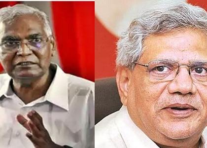 CPI, CPI-M express shock over India abstaining from UN voting on ceasefire in Gaza | CPI, CPI-M express shock over India abstaining from UN voting on ceasefire in Gaza CPI, CPI-M express shock over India abstaining from UN voting on ceasefire in Gaza | CPI, CPI-M express shock over India abstaining from UN voting on ceasefire in Gaza