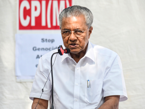 Kerala CM orders CBI probe into vet student found dead in hostel | Kerala CM orders CBI probe into vet student found dead in hostel Kerala CM orders CBI probe into vet student found dead in hostel | Kerala CM orders CBI probe into vet student found dead in hostel
