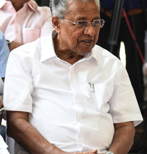 Kerala CM expresses displeasure over 'Pran Pratishtha' ceremony in Ayodhya | Kerala CM expresses displeasure over 'Pran Pratishtha' ceremony in Ayodhya