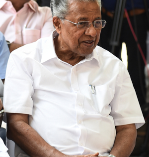 Amid controversy over Kerala's healthcare, CM Vijayan leaves for treatment in US | Amid controversy over Kerala's healthcare, CM Vijayan leaves for treatment in US Amid controversy over Kerala's healthcare, CM Vijayan leaves for treatment in US | Amid controversy over Kerala's healthcare, CM Vijayan leaves for treatment in US