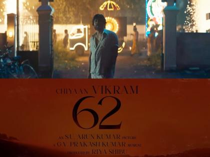 Chiyaan Vikram emits rustic swag in announcement video of ‘Chiyaan62' | Chiyaan Vikram emits rustic swag in announcement video of ‘Chiyaan62' Chiyaan Vikram emits rustic swag in announcement video of ‘Chiyaan62' | Chiyaan Vikram emits rustic swag in announcement video of ‘Chiyaan62'