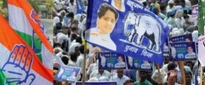 Cong scurries for Plan B, eyes BSP and RLD, as tensions with SP mount | Cong scurries for Plan B, eyes BSP and RLD, as tensions with SP mount Cong scurries for Plan B, eyes BSP and RLD, as tensions with SP mount | Cong scurries for Plan B, eyes BSP and RLD, as tensions with SP mount