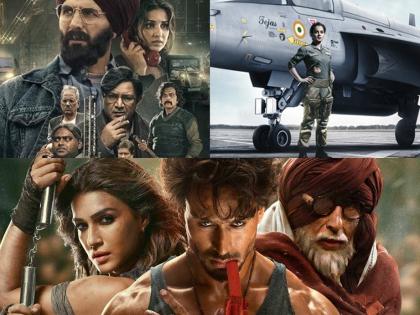Courting Pakistani artistes is patriotism! (IANS Column: B-Town) | Courting Pakistani artistes is patriotism! (IANS Column: B-Town) Courting Pakistani artistes is patriotism! (IANS Column: B-Town) | Courting Pakistani artistes is patriotism! (IANS Column: B-Town)