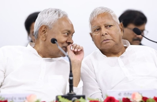 Despite being Bihar alliance partners, Cong trusts Lalu more than Nitish | Despite being Bihar alliance partners, Cong trusts Lalu more than Nitish Despite being Bihar alliance partners, Cong trusts Lalu more than Nitish | Despite being Bihar alliance partners, Cong trusts Lalu more than Nitish