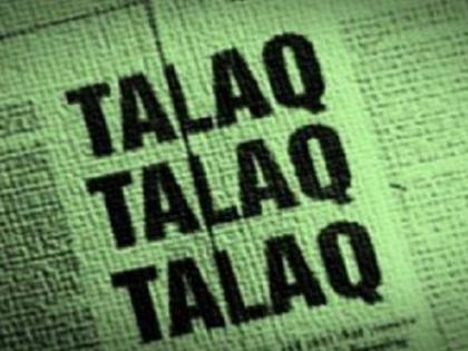 'Bride' gives 'triple talaq' to 'groom' within 12 hours of marriage in Patna! | 'Bride' gives 'triple talaq' to 'groom' within 12 hours of marriage in Patna!