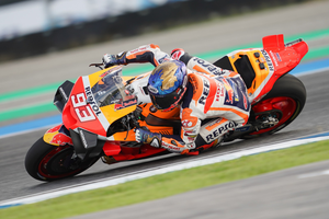 MotoGP 2024: Team Honda looks for progress in Jerez | MotoGP 2024: Team Honda looks for progress in Jerez MotoGP 2024: Team Honda looks for progress in Jerez | MotoGP 2024: Team Honda looks for progress in Jerez