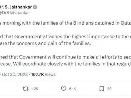Jaishankar meets families of 8 detained Indians, says govt attaches highest importance to case | Jaishankar meets families of 8 detained Indians, says govt attaches highest importance to case Jaishankar meets families of 8 detained Indians, says govt attaches highest importance to case | Jaishankar meets families of 8 detained Indians, says govt attaches highest importance to case