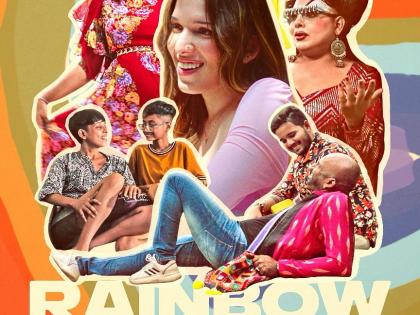 Trinetra Haldar-starrer unscripted docu-series ‘Rainbow Rishta’ to stream on Nov 7 | Trinetra Haldar-starrer unscripted docu-series ‘Rainbow Rishta’ to stream on Nov 7 Trinetra Haldar-starrer unscripted docu-series ‘Rainbow Rishta’ to stream on Nov 7 | Trinetra Haldar-starrer unscripted docu-series ‘Rainbow Rishta’ to stream on Nov 7