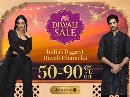 Myntra’s ‘Diwali Dhamaka’ starts from Nov 1, offers over 2.4 mn styles from over 6K brands | Myntra’s ‘Diwali Dhamaka’ starts from Nov 1, offers over 2.4 mn styles from over 6K brands