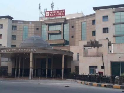UP orders probe into the death of ex-MP's son who was denied admission in PGI | UP orders probe into the death of ex-MP's son who was denied admission in PGI UP orders probe into the death of ex-MP's son who was denied admission in PGI | UP orders probe into the death of ex-MP's son who was denied admission in PGI