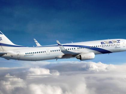 El Al to stop flying over Saudi Arabia, Oman on flights to Asia | El Al to stop flying over Saudi Arabia, Oman on flights to Asia El Al to stop flying over Saudi Arabia, Oman on flights to Asia | El Al to stop flying over Saudi Arabia, Oman on flights to Asia