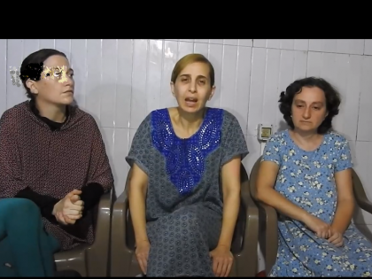 Free Palestinian prisoners so that we return home: Israeli hostages | Free Palestinian prisoners so that we return home: Israeli hostages Free Palestinian prisoners so that we return home: Israeli hostages | Free Palestinian prisoners so that we return home: Israeli hostages