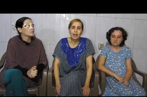 'No ceasefire till Israeli hostages return' | 'No ceasefire till Israeli hostages return' 'No ceasefire till Israeli hostages return' | 'No ceasefire till Israeli hostages return'