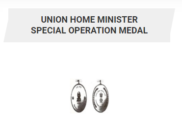 Union Home Minister’s Special Operation Medal awarded to CRPF, NIA, NCB, states police | Union Home Minister’s Special Operation Medal awarded to CRPF, NIA, NCB, states police