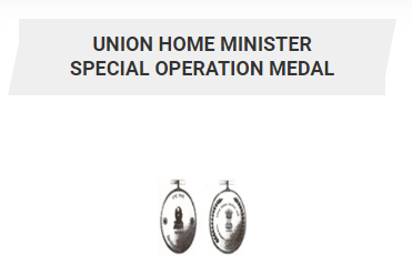 Union Home Minister’s Special Operation Medal awarded to CRPF, NIA, NCB, states police | Union Home Minister’s Special Operation Medal awarded to CRPF, NIA, NCB, states police Union Home Minister’s Special Operation Medal awarded to CRPF, NIA, NCB, states police | Union Home Minister’s Special Operation Medal awarded to CRPF, NIA, NCB, states police