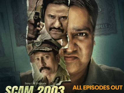 Mukesh Tiwari, Dinesh Lal Yadav to enter 'Scam 2003: The Telgi Story' | Mukesh Tiwari, Dinesh Lal Yadav to enter 'Scam 2003: The Telgi Story' Mukesh Tiwari, Dinesh Lal Yadav to enter 'Scam 2003: The Telgi Story' | Mukesh Tiwari, Dinesh Lal Yadav to enter 'Scam 2003: The Telgi Story'