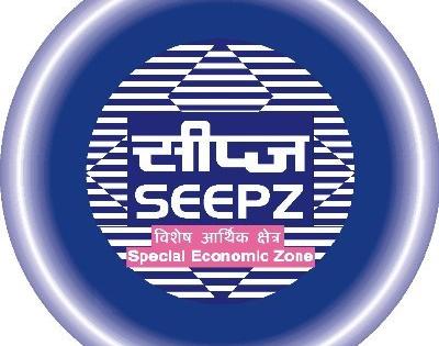 AEML to supply power to Mumbai SEEPZ at low prices from Nov 1 | AEML to supply power to Mumbai SEEPZ at low prices from Nov 1