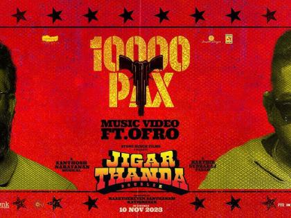 Hip-hop track '10000 Pax' is unique blend of gangsta & dance music | Hip-hop track '10000 Pax' is unique blend of gangsta & dance music Hip-hop track '10000 Pax' is unique blend of gangsta & dance music | Hip-hop track '10000 Pax' is unique blend of gangsta & dance music