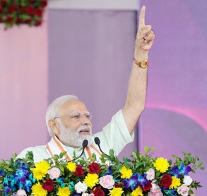 PM Modi participates in event marking culmination of Meri Maati Mera Desh campaign | PM Modi participates in event marking culmination of Meri Maati Mera Desh campaign PM Modi participates in event marking culmination of Meri Maati Mera Desh campaign | PM Modi participates in event marking culmination of Meri Maati Mera Desh campaign