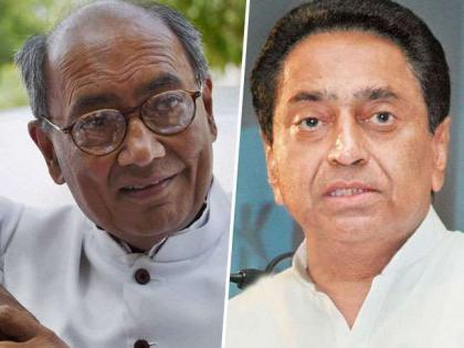 MP Polls: Kamal Nath, Digvijaya claim being Jai-Veeru of 'Sholay' to take on 'Gabbar Singh' | MP Polls: Kamal Nath, Digvijaya claim being Jai-Veeru of 'Sholay' to take on 'Gabbar Singh' MP Polls: Kamal Nath, Digvijaya claim being Jai-Veeru of 'Sholay' to take on 'Gabbar Singh' | MP Polls: Kamal Nath, Digvijaya claim being Jai-Veeru of 'Sholay' to take on 'Gabbar Singh'