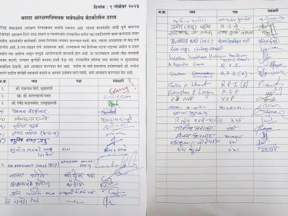 Maha CM: Maratha quotas definitely coming, but need time; activists must shun violence | Maha CM: Maratha quotas definitely coming, but need time; activists must shun violence
