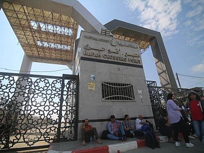 Egypt's Rafah land crossing from Gaza to reopen from today (IANS FROM ISRAEL) | Egypt's Rafah land crossing from Gaza to reopen from today (IANS FROM ISRAEL) Egypt's Rafah land crossing from Gaza to reopen from today (IANS FROM ISRAEL) | Egypt's Rafah land crossing from Gaza to reopen from today (IANS FROM ISRAEL)